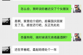 阿合奇如何避免债务纠纷？专业追讨公司教您应对之策